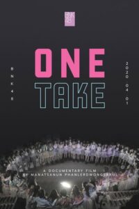 BNK48 One Take (2020) พากย์ไทย