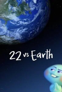 ดูหนังออนไลน์ฟรี 22 vs. Earth (2021)