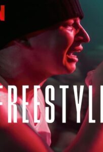 Freestyle (2023) ฟรีสไตล์