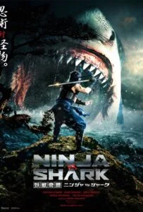 ดูหนังออนไลน์ฟรี Ninja vs Shark (2023) นินจา ปะทะ ฉลาม