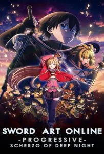 Sword Art Online the Movie Progressive Scherzo of Deep Night (2022) ซอร์ด อาร์ต ออนไลน์ โปรเกรสซีฟ เดอะมูฟวี่ สแกรโซแห่งสนธยาโศก