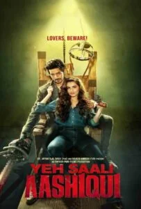 ดูหนังออนไลน์ฟรี Yeh Saali Aashiqui (2019) ฝันรัก ฝันร้าย