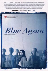 ดูหนังออนไลน์ Blue Again (2022)