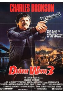 ดูหนังออนไลน์ Death Wish 3 (1985)