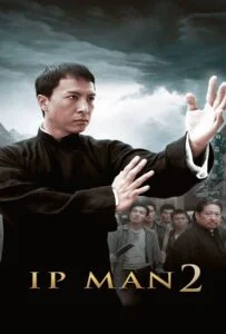 ดูหนังออนไลน์ฟรี Ip Man 2 (2010) ยิปมัน เจ้ากังฟูสู้ยิปตา 2