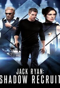 ดูหนังออนไลน์ Jack Ryan: Shadow Recruit (2014) แจ็ค ไรอัน สายลับไร้เงา