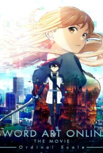 ดูหนังออนไลน์ฟรี Sword Art Online The Movie Ordinal Scale (2017) ซอร์ต อาร์ต ออนไลน์ เดอะ มูฟวี่ ออร์ดินอล สเกล