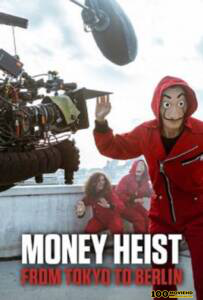 ดูหนังออนไลน์ Money Heist-From Tokyo to Berlin Season 2 (2021) ทรชนคนปล้นโลก-จากโตเกียวสู่เบอร์ลิน