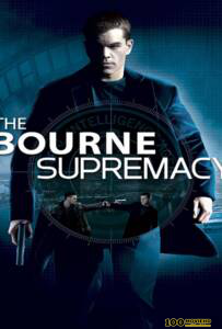 ดูหนังออนไลน์ฟรี The Bourne 2 Supremacy (2004) สุดยอดเกมล่าจารชน 2