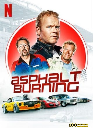 ดูหนังออนไลน์ฟรี ASPHALT BURNING | NETFLIX (2020) ซิ่งซ่าท้าถนน 3