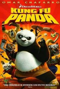 Kung Fu Panda 1 (2008) จอมยุทธ์พลิกล็อค ช็อคยุทธภพ