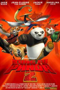 Kung Fu Panda 2 (2011) กังฟูแพนด้า 2