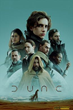 ดูหนังออนไลน์ฟรี Dune ดูน (2021)