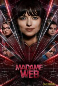 ดูหนังออนไลน์ฟรี Madame Web (2024) มาดามเว็บ