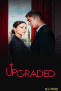 Upgraded (2024) รักฉบับอัพเกรด