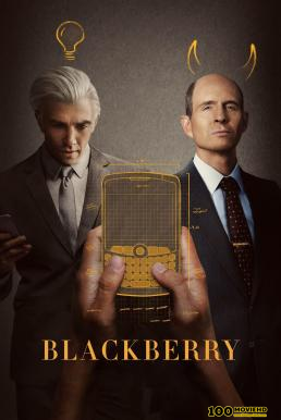 ดูหนังออนไลน์ BlackBerry (2023) บรรยายไทย