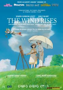 ดูหนังออนไลน์ The Wind Rises ปีกแห่งฝัน วันแห่งรัก (2013)