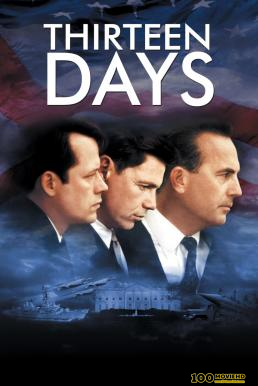 Thirteen Days 13 วัน ปฏิบัติการหายนะโลก (2000)