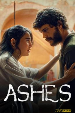 ดูหนังออนไลน์ฟรี Ashes (Kül) เถ้าถ่าน (2024) NETFLIX บรรยายไทย