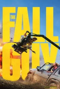 ดูหนังออนไลน์ The Fall Guy (2024) สตันท์แมนคนจริง