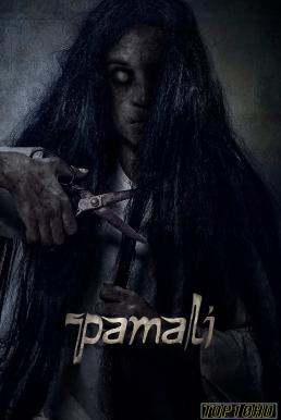 ดูหนังออนไลน์ฟรี Pamali (2022) บรรยายไทยแปล