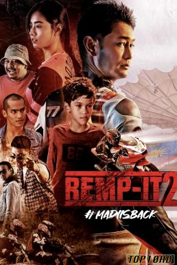 ดูหนังออนไลน์ฟรี Remp-It 2 (2022) บรรยายไทย