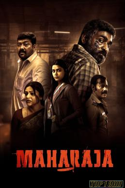 ดูหนังออนไลน์ Maharaja มหาราชา (2024) บรรยายไทย