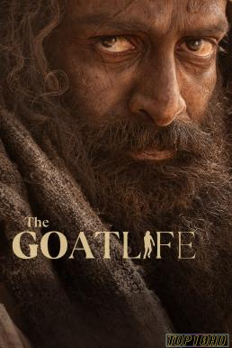 Aadujeevitham  The Goat Life คนเลี้ยงแพะ (2024) บรรยายไทย