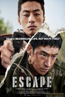 ดูหนังออนไลน์ Escape หนีให้พ้นนรก (2024)