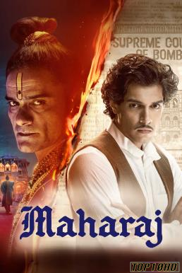 ดูหนังออนไลน์ฟรี Maharaj มหาราช (2024) NETFLIX