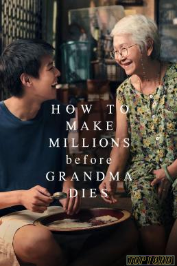 ดูหนังออนไลน์ฟรี หลานม่า How to Make Millions Before Grandma Dies (2024)