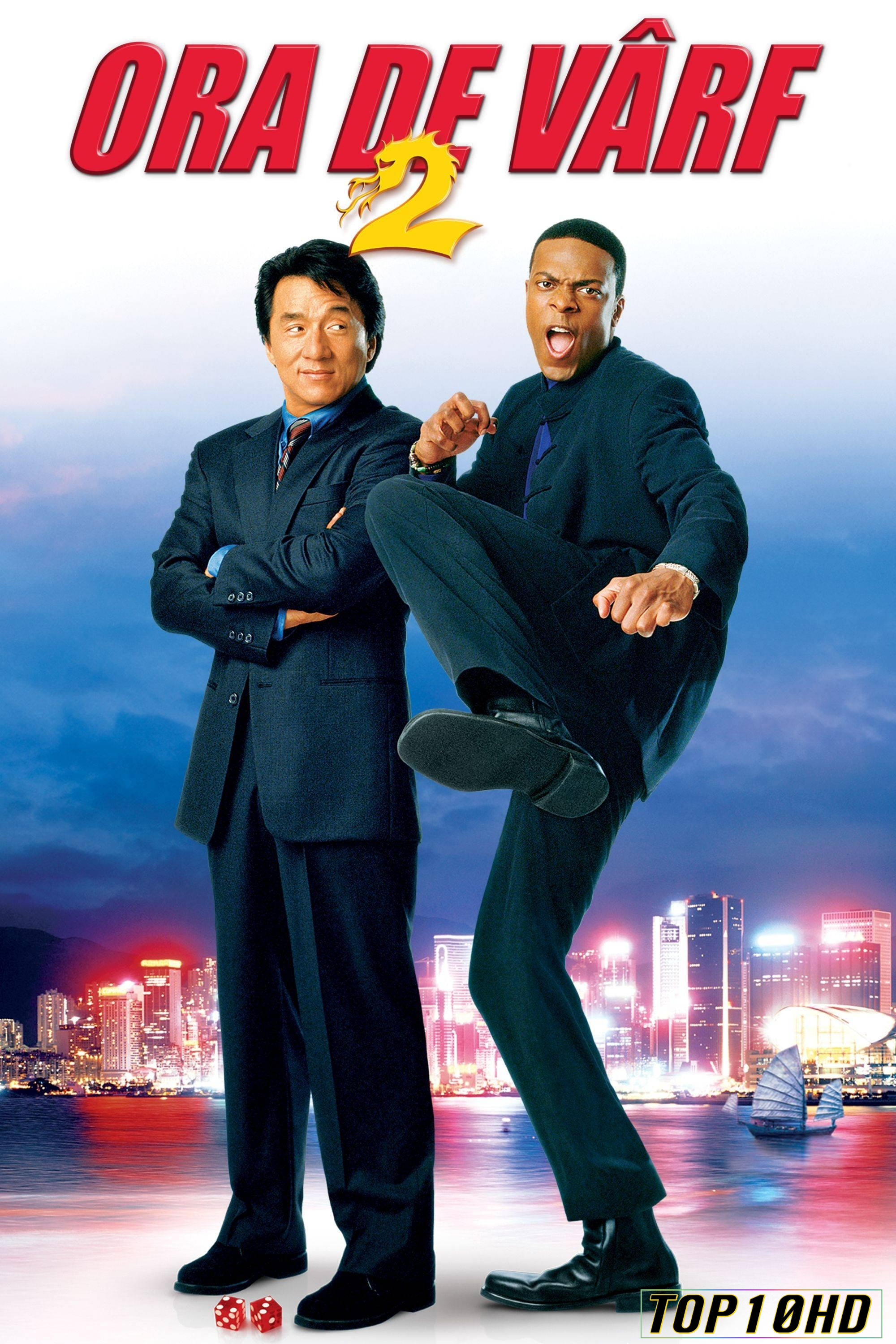 ดูหนังออนไลน์ Rush Hour 2 คู่ใหญ่ ฟัดเต็มสปีด 2 (2001)