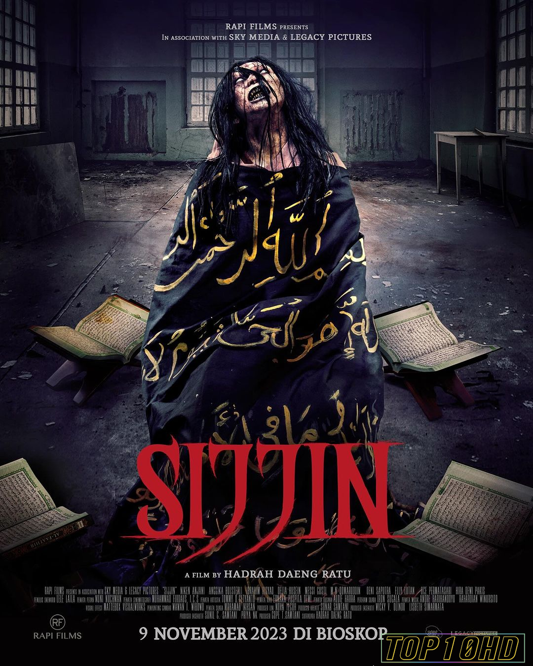 ดูหนังออนไลน์ฟรี Sijjin (2023) บรรยายไทยแปล